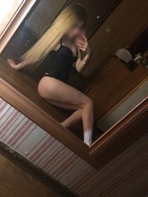 Gianina